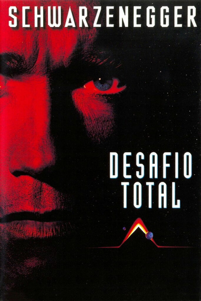 Total Recall (Desafio Total)