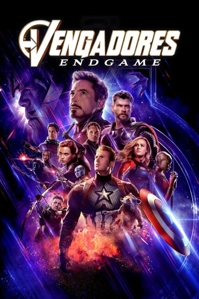 Avengers: Endgame (2026)